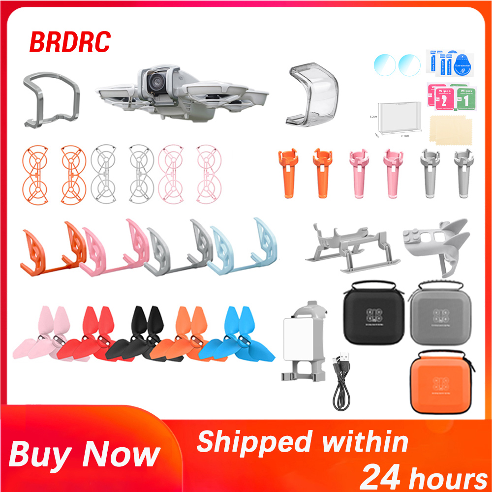 Drone Propeller Guards - BRDRC For DJI NEO Accessories Collection