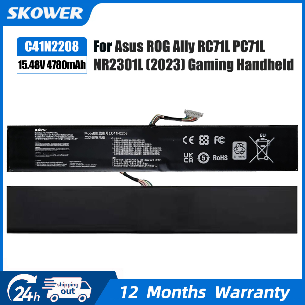 Drone Z1 - SKOWER 15.48V C41N2208 Battery for asus