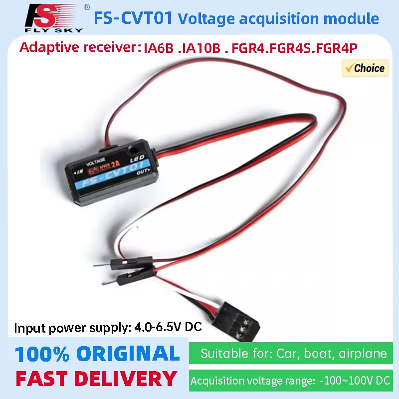 Drone Rc Race - FLYSKY FS-CVT01 Voltage Collection Module for