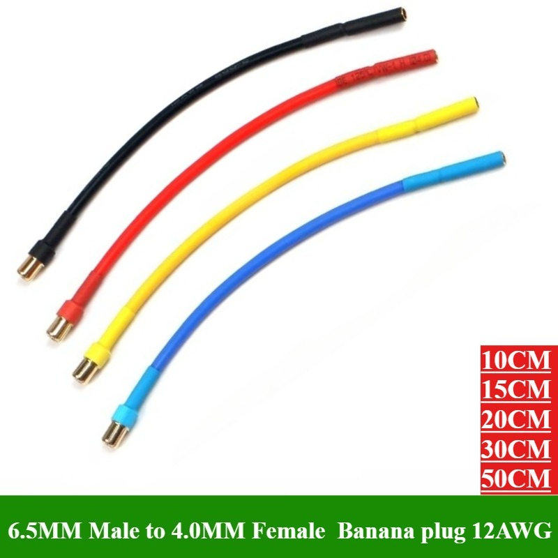 RC Motor/ESC Extension Cable 1 - Drone Motor Rc Car ulasan dan harga