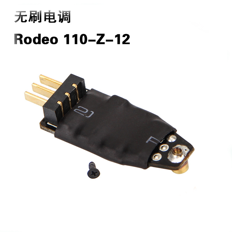 Walkera Rodeo 110 RC Drone Spa - Drone Propeller Guards ulasan dan harga