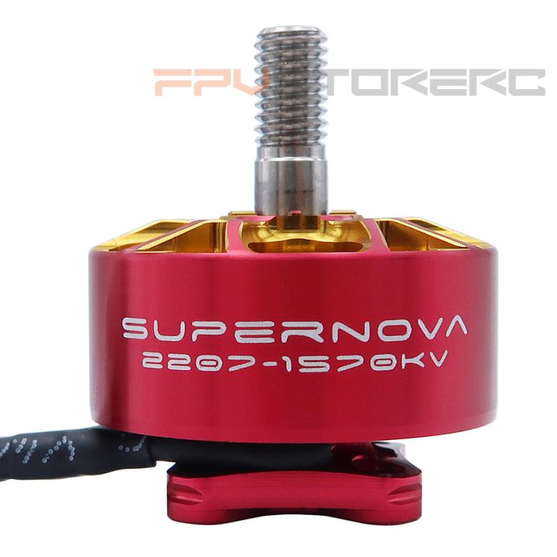 Rcinpower AOS Supernova 8S 220 - Drone Motor Rc Car ulasan dan harga