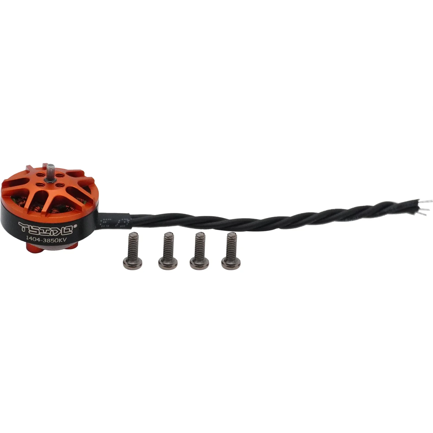 4Pcs1Pcs YSIDO 1404 3850KV 465 - Drone Motor Rc Car ulasan dan harga